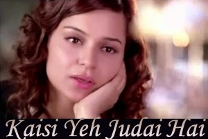 kaisi yeh judai hai aankh bhar meri aayi hai mp3 song free download